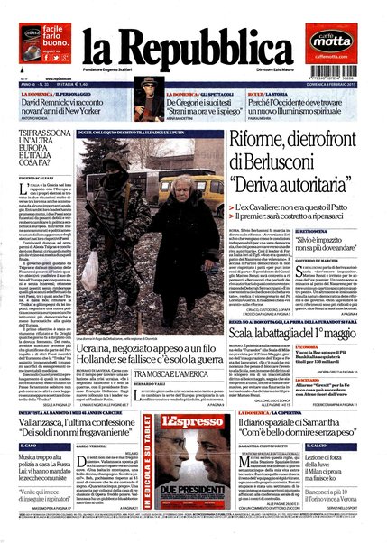 La repubblica
